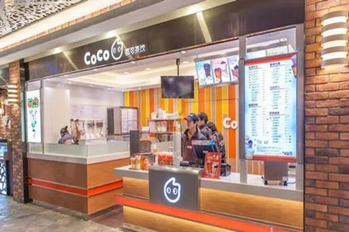 coco奶茶加盟店10大品牌加盟费多少