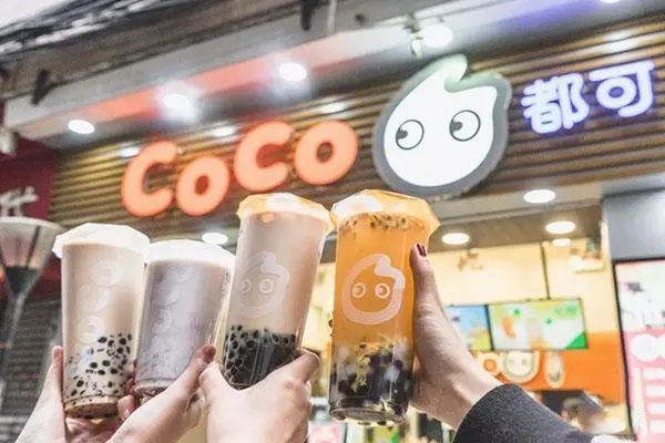 coco奶茶加盟店费多少