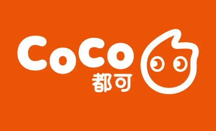 coco奶茶加盟多少钱|都可奶茶加盟|coco奶茶加盟网