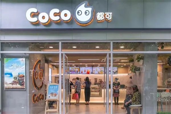 coco奶茶加盟店有什么要求嘛多少钱