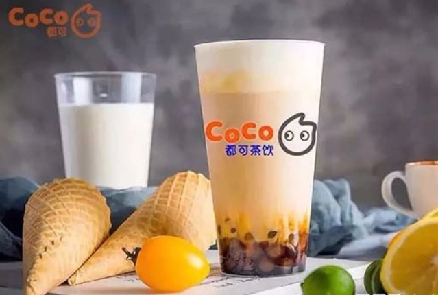 全方位解析COCO奶茶加盟费用明细图