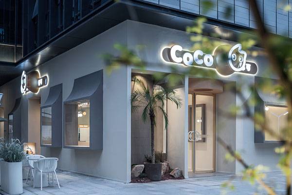 CoCo都可江阴忠义街区店